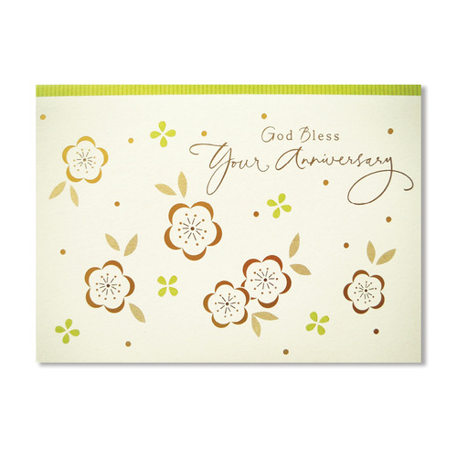 홀마크 기념일 축하 카드(작은꽃)-CEY1187