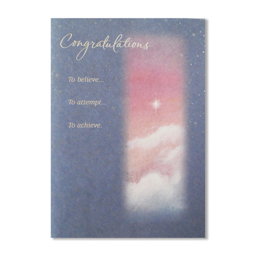홀마크 축하 카드(성공)-M1145