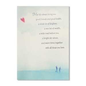 홀마크 웨딩(결혼) 축하 카드(하트)-W2563