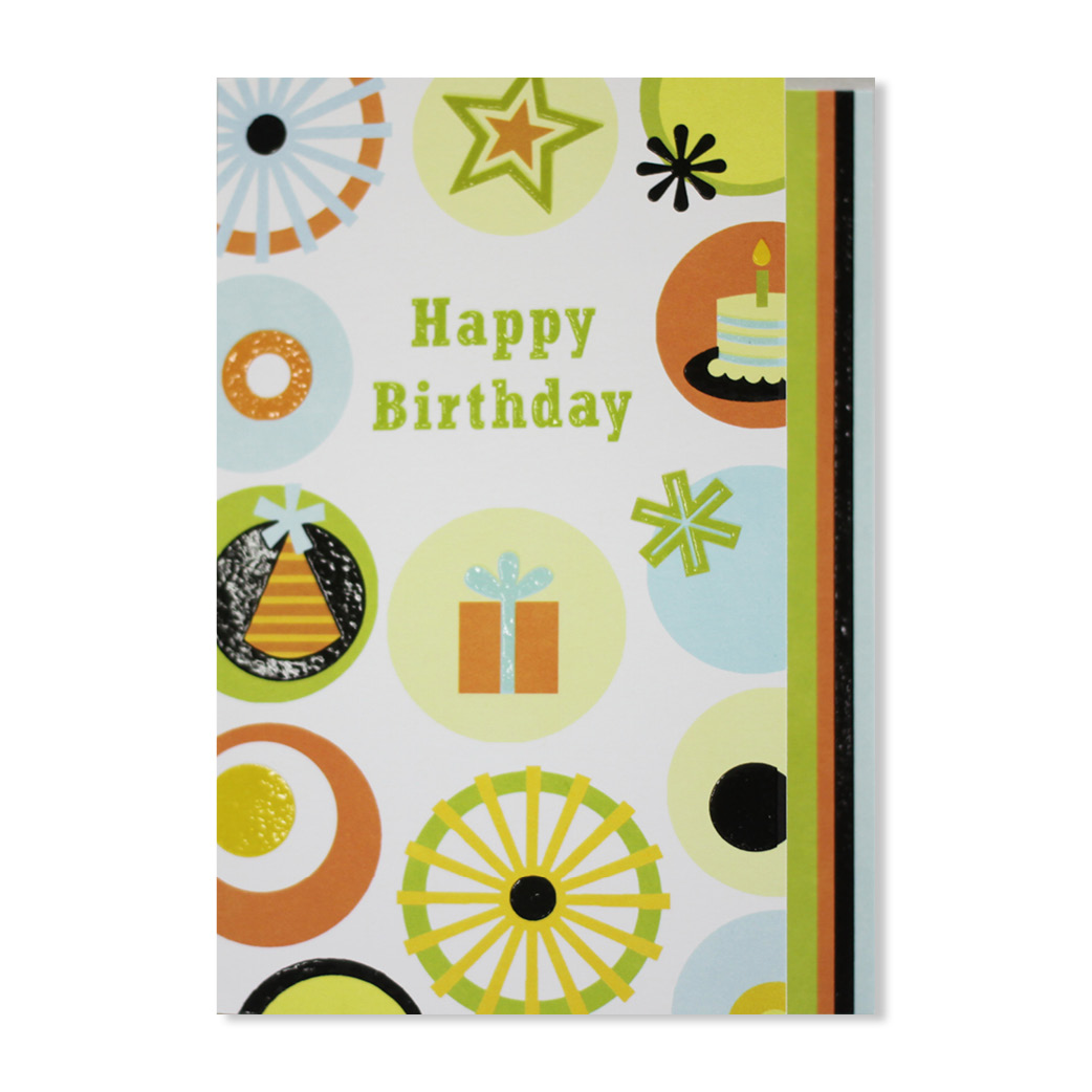 Hallmark Birthday Card SUV1063
